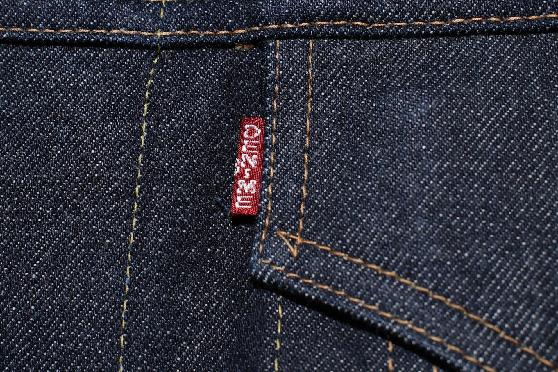 Denime X Warehouse 14.5oz 60s Type 3 Denim Jacket (Indigo)