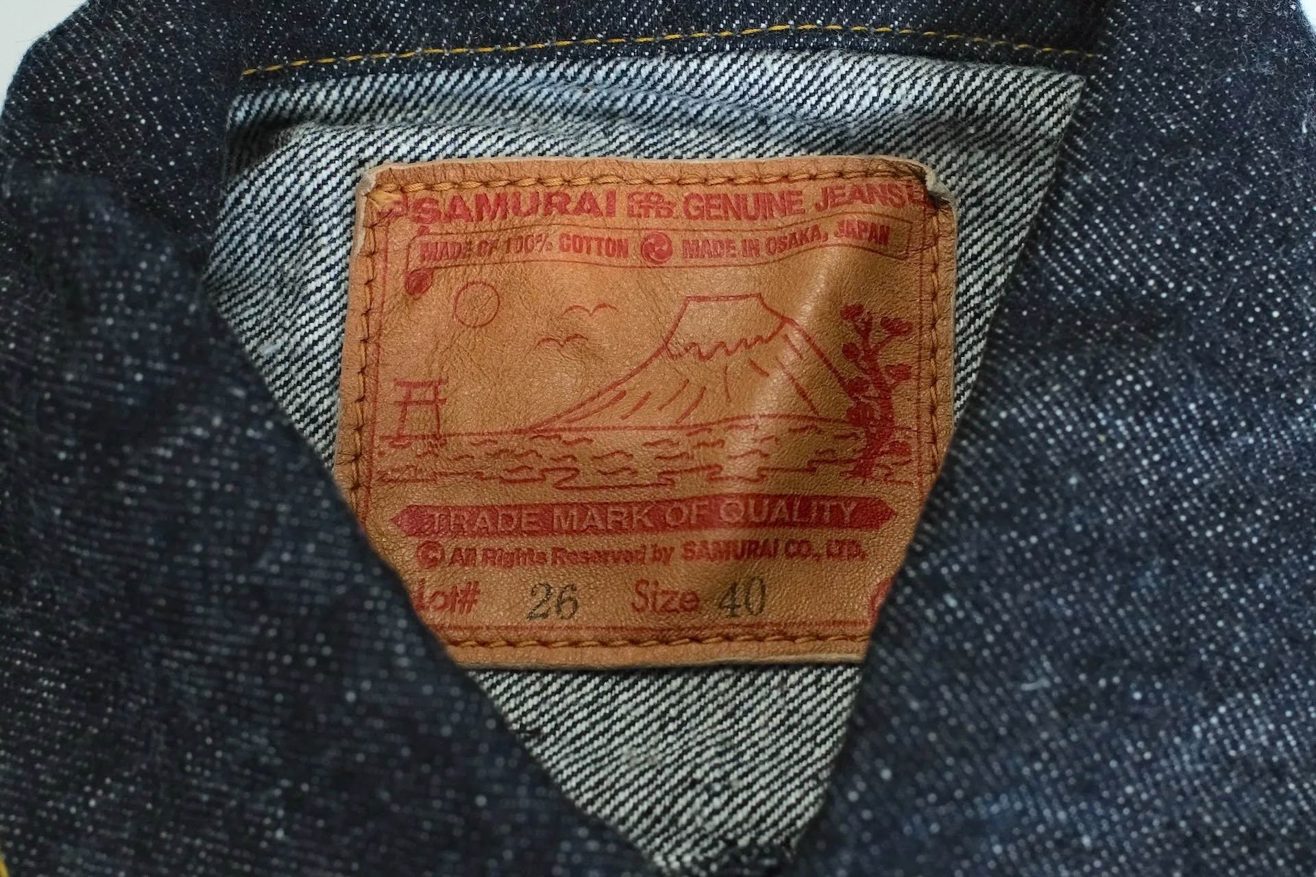 Samurai 15oz Type 2 Denim Jacket