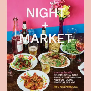 Shopworn: Night   Market (Kris Yenbamroong, Garrett Snyder)