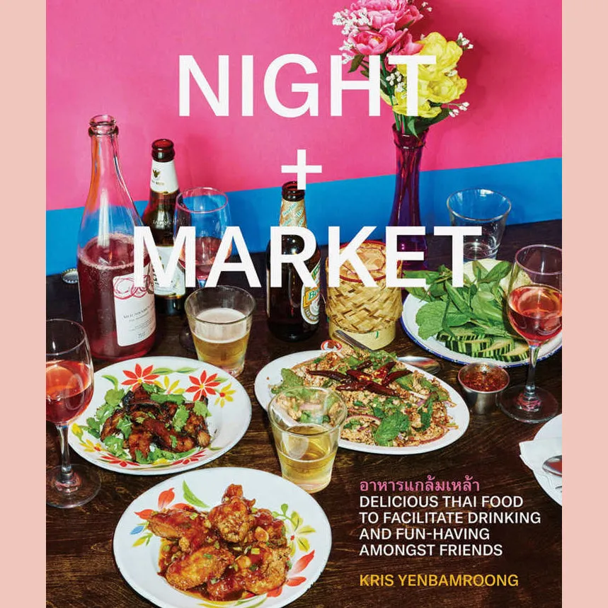 Shopworn: Night   Market (Kris Yenbamroong, Garrett Snyder)